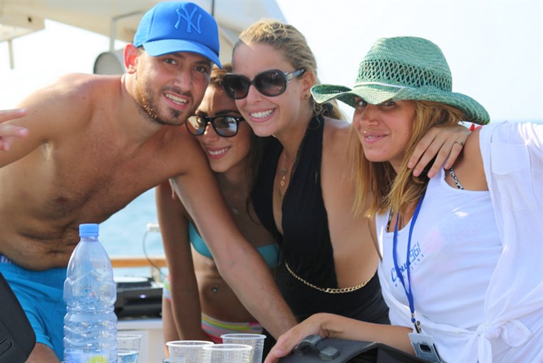 Summer Cloud 961 Boat Part 2